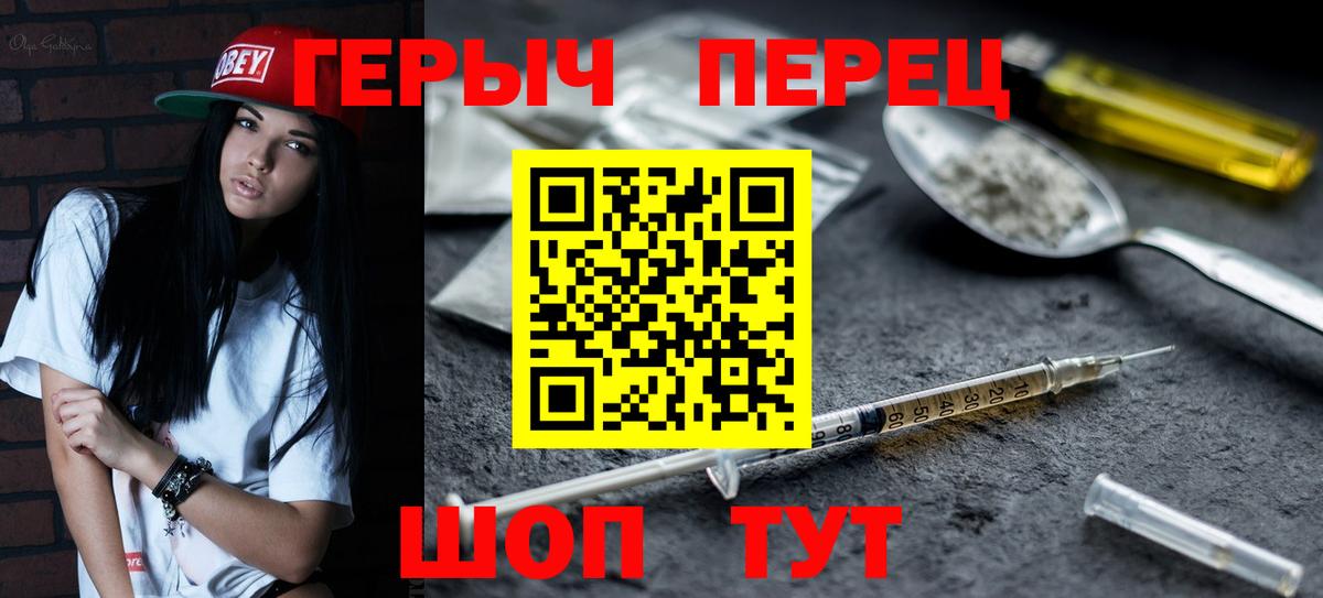 Лсд 25 Жуковский