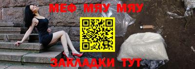 apvp Краснокаменск