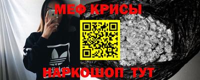 apvp Краснокаменск