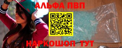 мдма Краснодар
