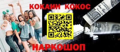apvp Краснокаменск
