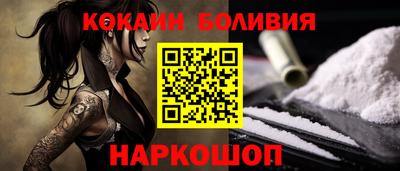 круглые Краснознаменск