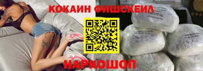 круглые Краснознаменск