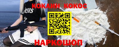 круглые Краснознаменск