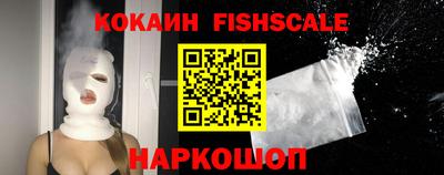 круглые Краснознаменск