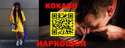 apvp Краснокаменск