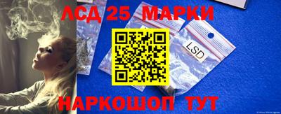 apvp Краснокаменск