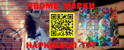 мдма Краснодар