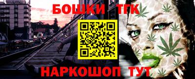 мдма Краснодар