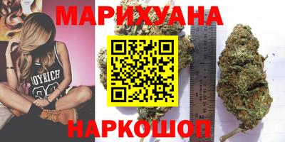 мдма Краснодар