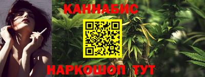 apvp Краснокаменск