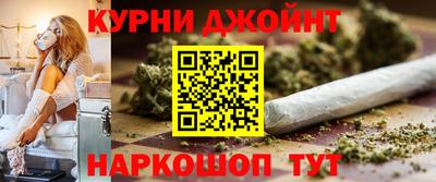 apvp Краснокаменск
