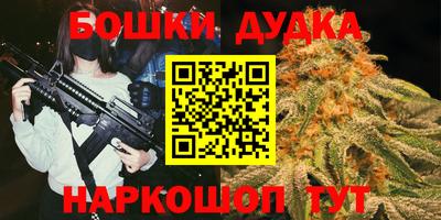 круглые Краснознаменск