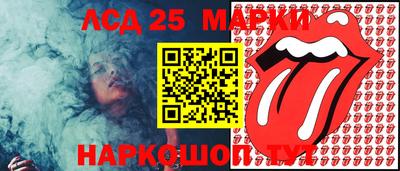 мдма Краснодар