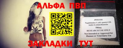 круглые Краснознаменск