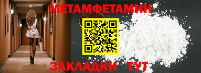 круглые Краснознаменск