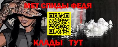 apvp Краснокаменск