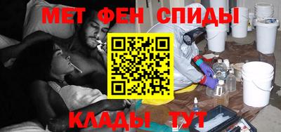 мдма Краснодар