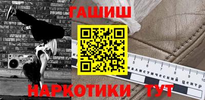 круглые Краснознаменск