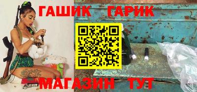 круглые Краснознаменск