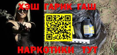 apvp Краснокаменск