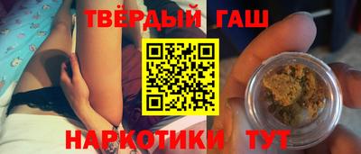 круглые Краснознаменск