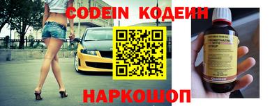 apvp Краснокаменск