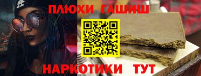 apvp Краснокаменск