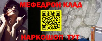 apvp Краснокаменск